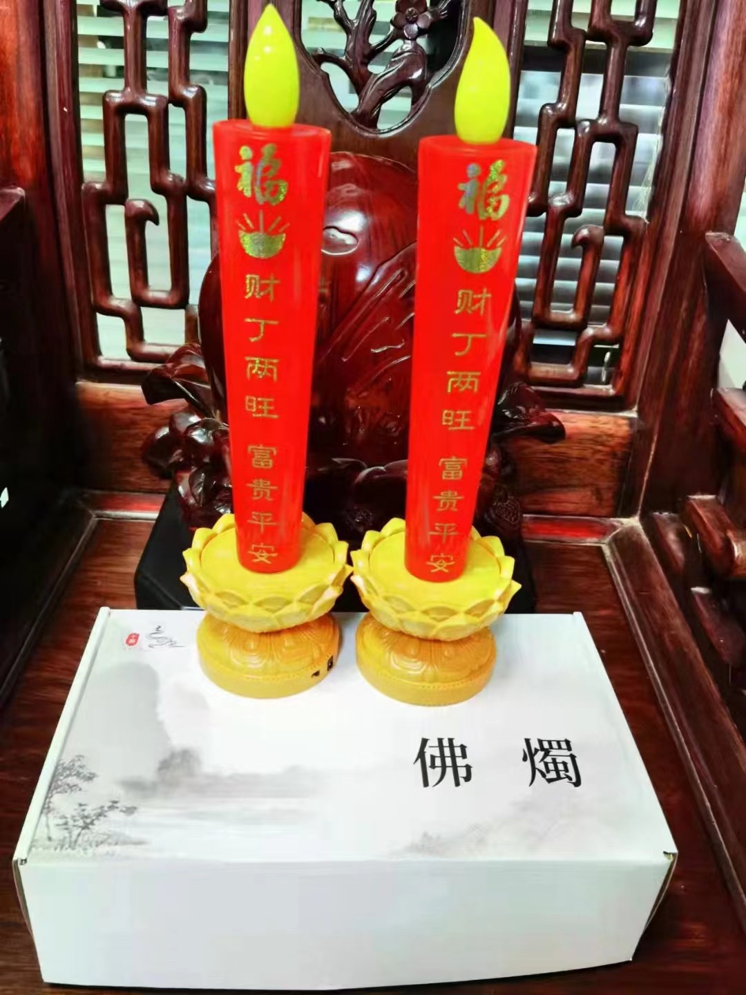蜡烛灯.电子蜡烛灯.念佛机.电子念佛机，念佛机厂家做的念佛机